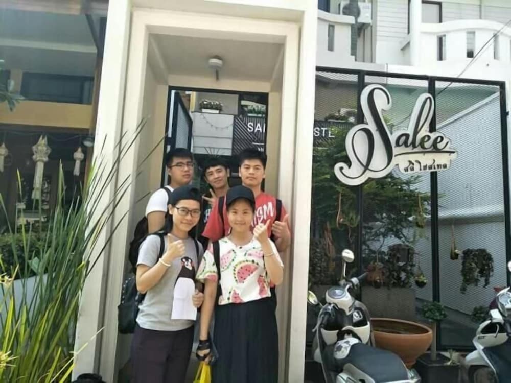 Salee Hostel 8/41