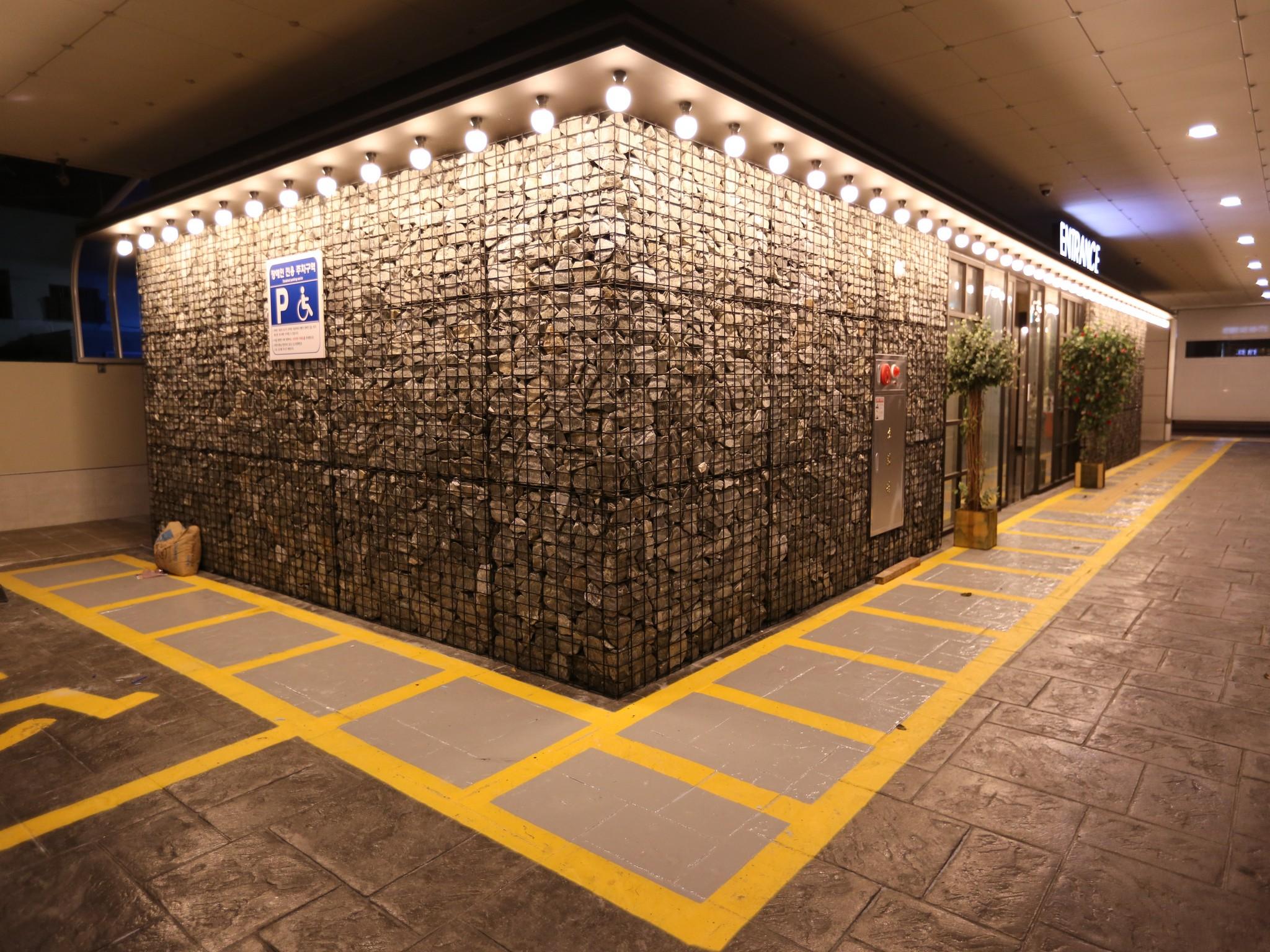 Idea Hotel 79/80