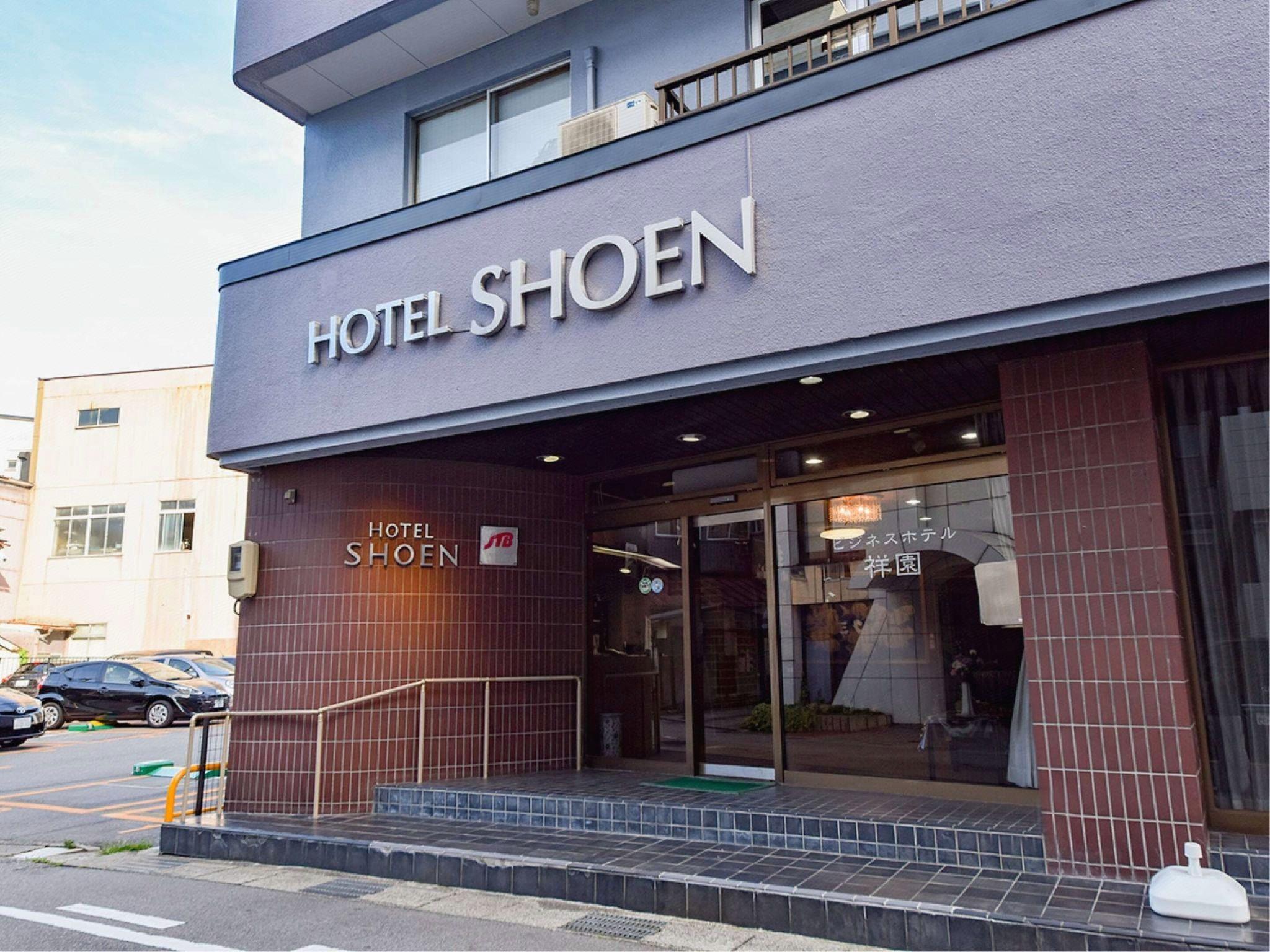 Hotel Shoen 5/37