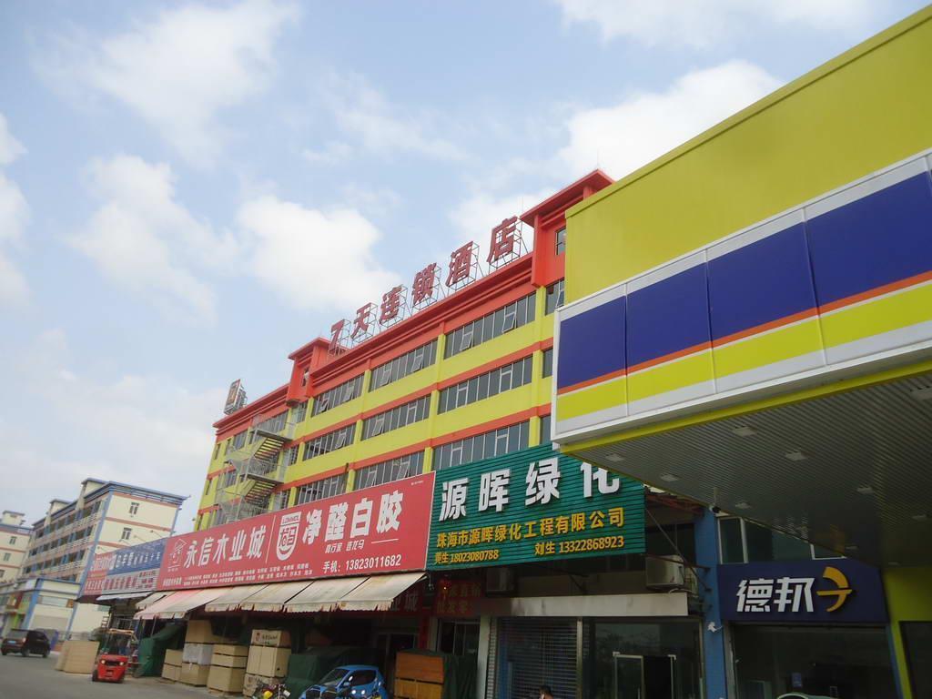 7 Days Inn (Zhuhai Haiquanwan Pingsha) 2/55