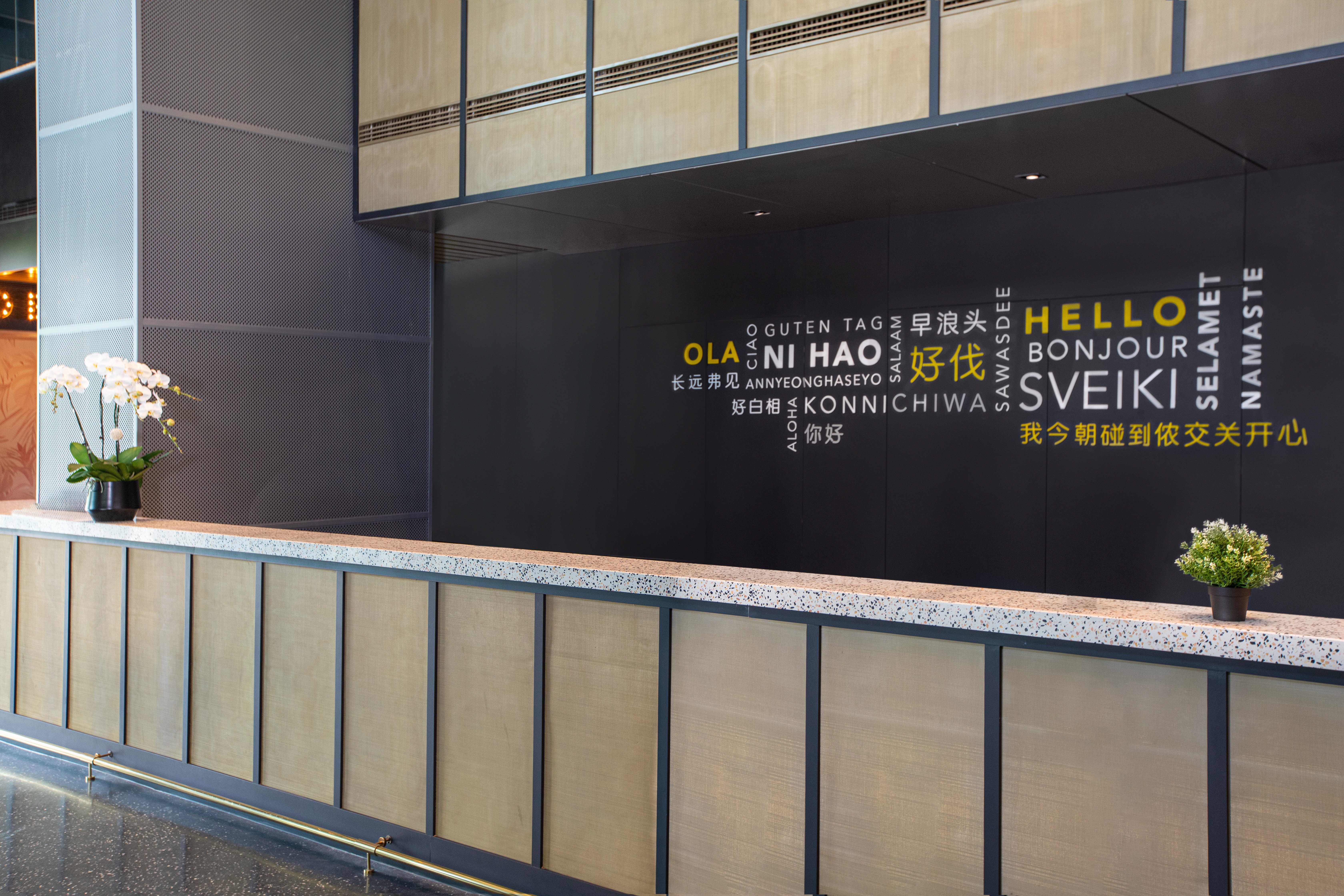 lyf Hongqiao Shanghai 4/9