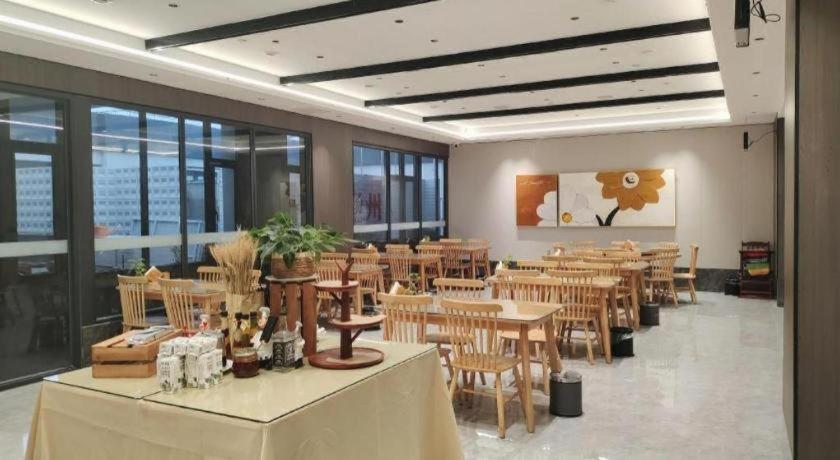 Gya Yangzhou Economic Development Zone Yangzi Jiang South Road Gaomin Temple Hotel 31/49