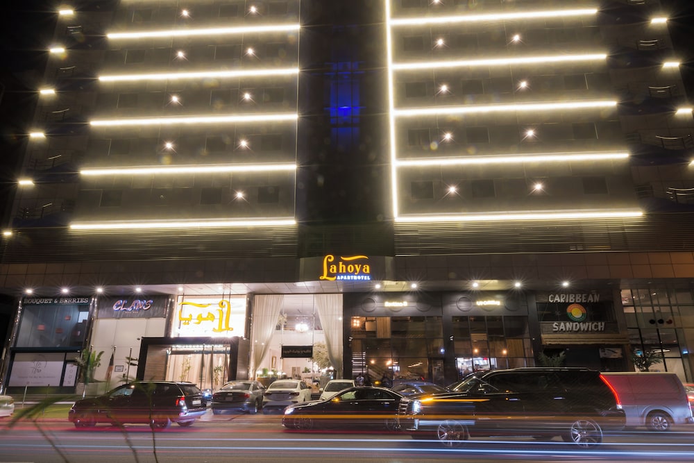 فندق لاهويا جدة(Lahoya Hotel & Suites) 1/28
