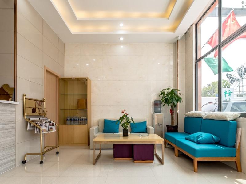 GreenTree Inn Changzhou Zouqu Town Tai fu Times Square Zhenzhong Road Express Hotel 13/23