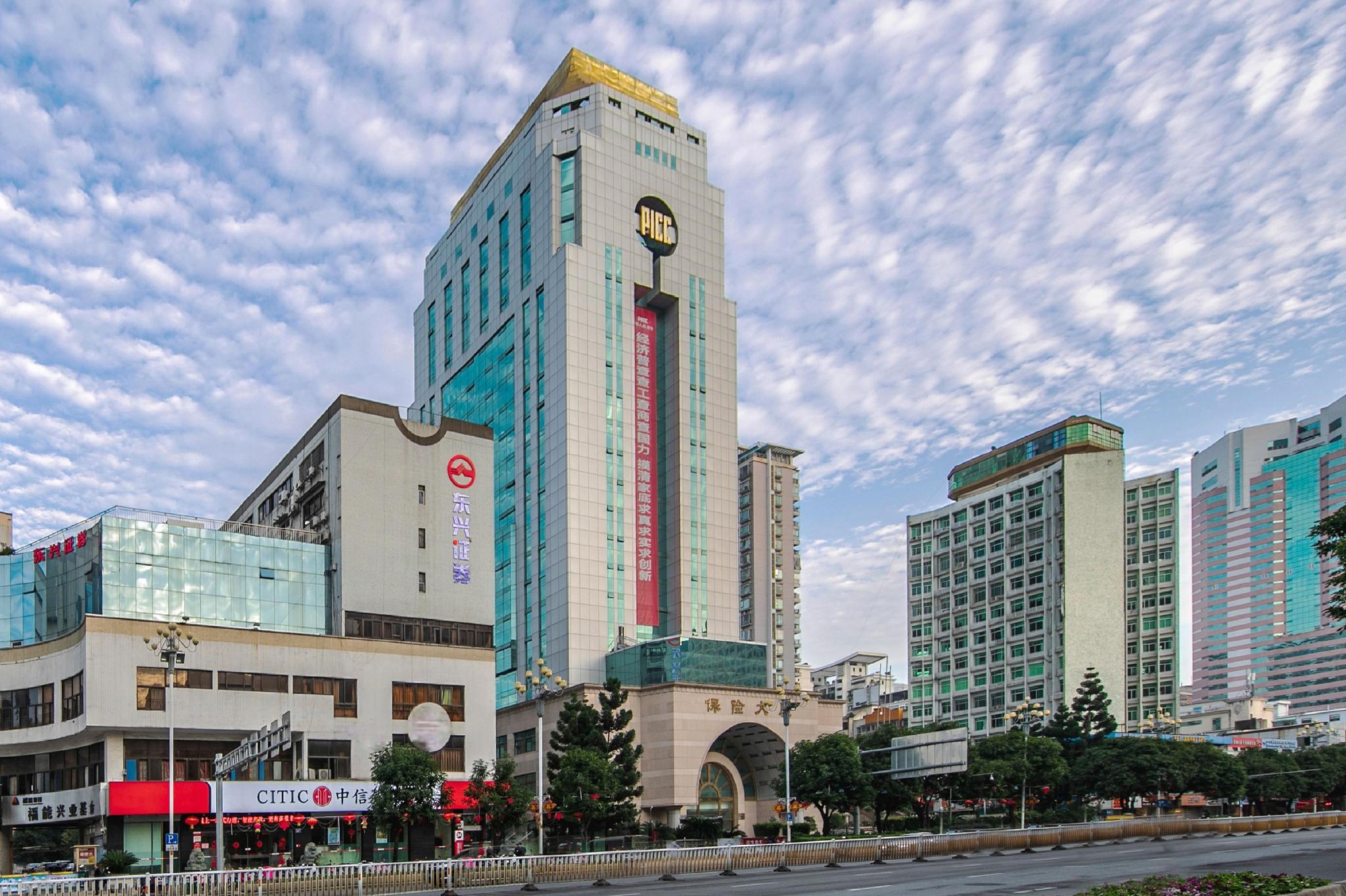 Vienna International Hotel (Fuzhou Shudou Metro Station) 3/38