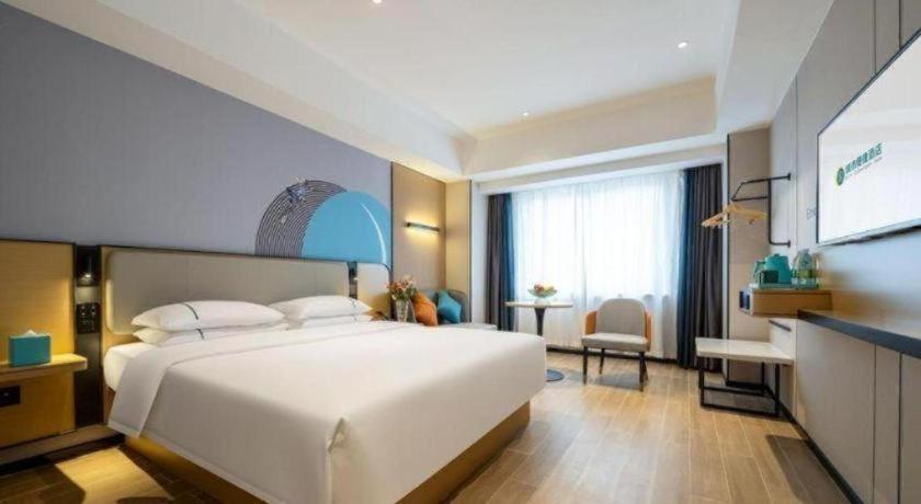 City Comfort Inn Zhanjiang Mazhang High Speed Railway Station 33/53