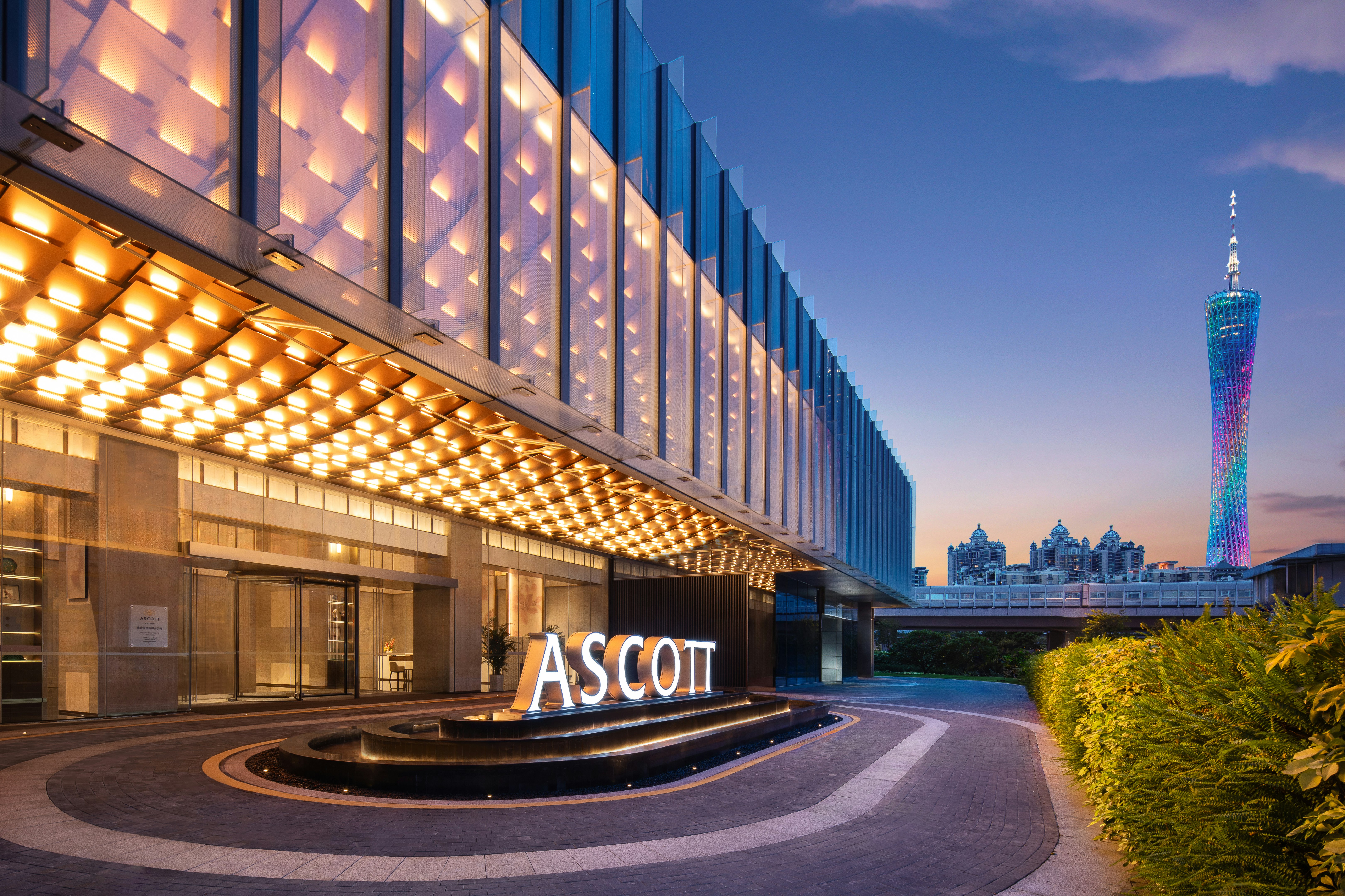 Ascott Pazhou Guangzhou 3/38