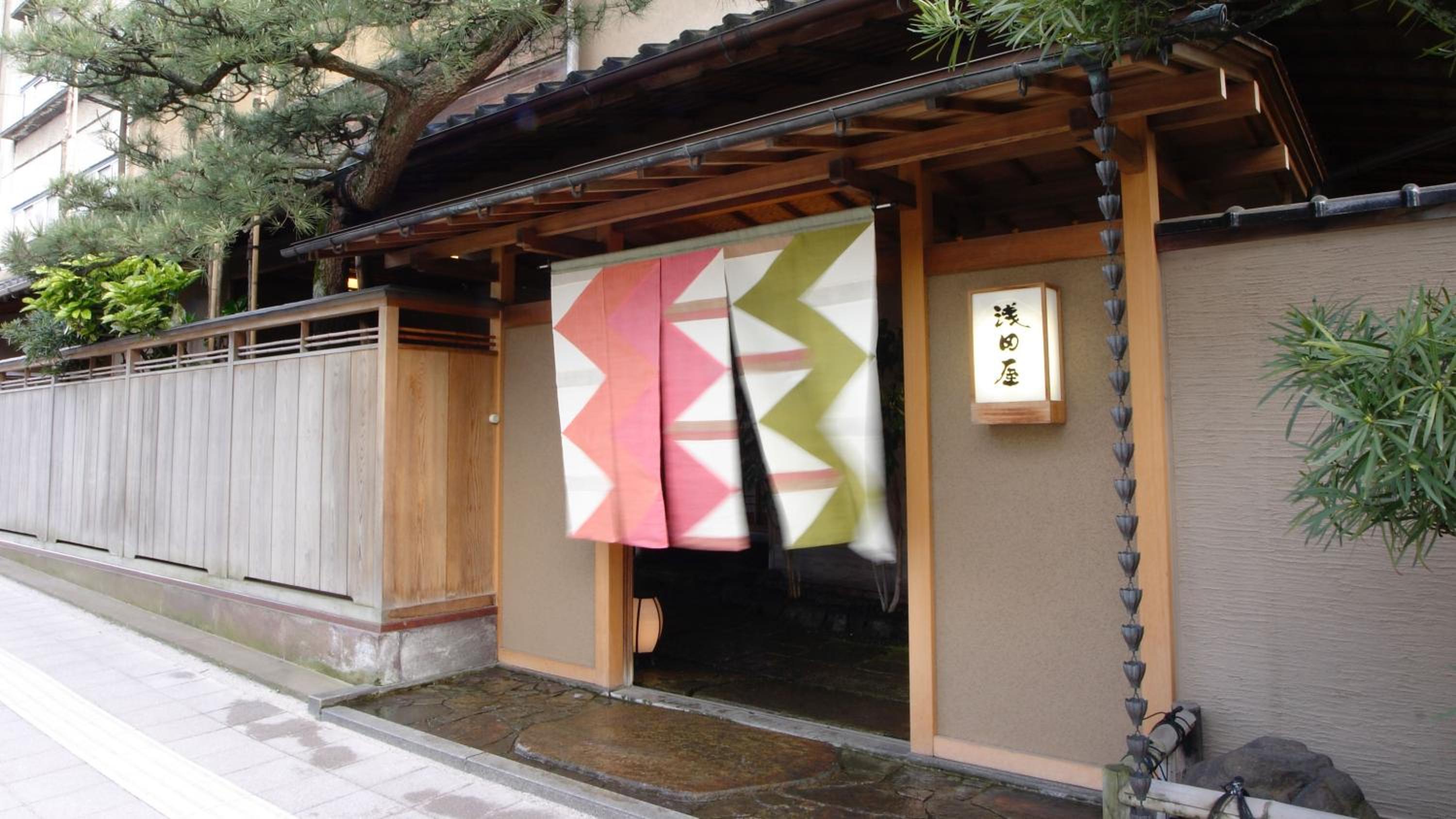 Asadaya Ryokan 33/50