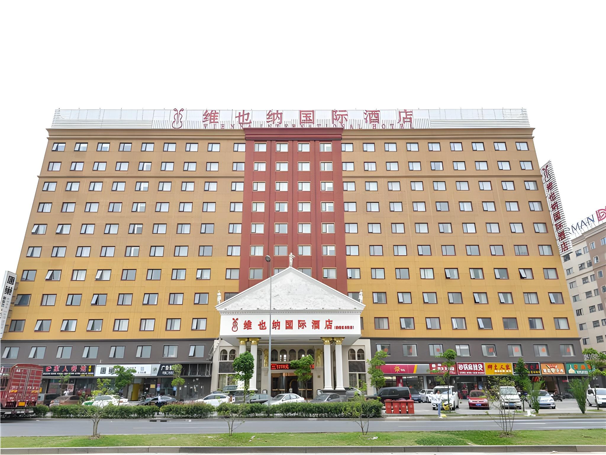 Vienna International Tourism and Resorts Zone 2/30