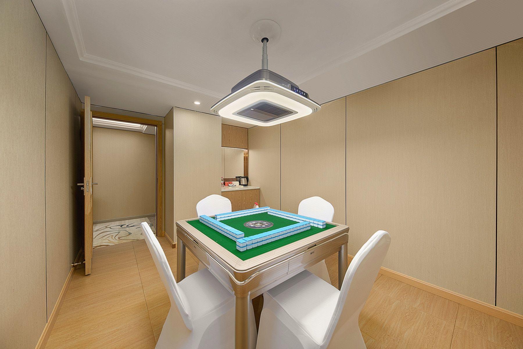 Vienna Classic Hotel (Guangzhou Dongping Middle Road) 31/32