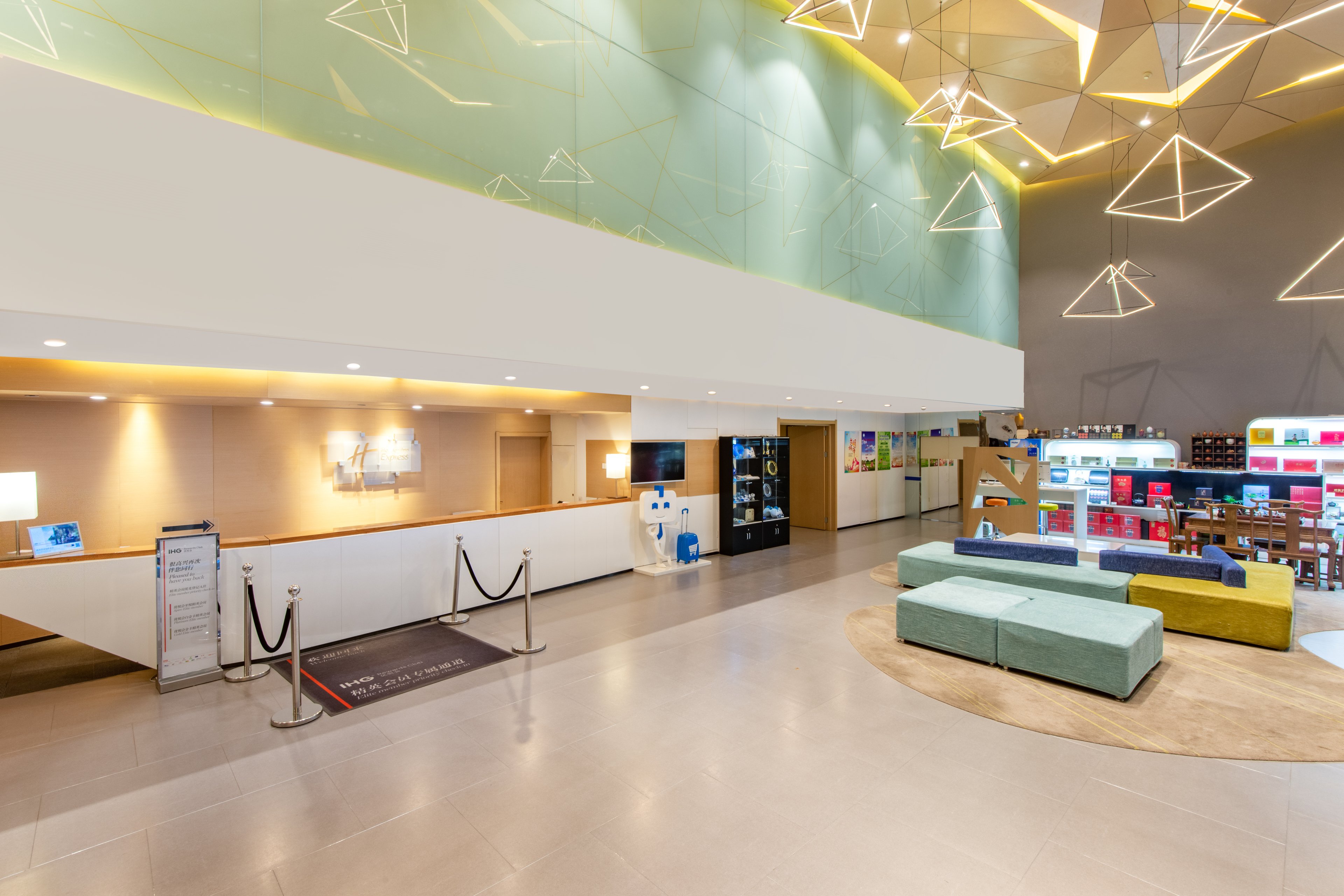 HOLIDAY INN EXPRESS JINAN HIGH-TECH ZONE 7/56