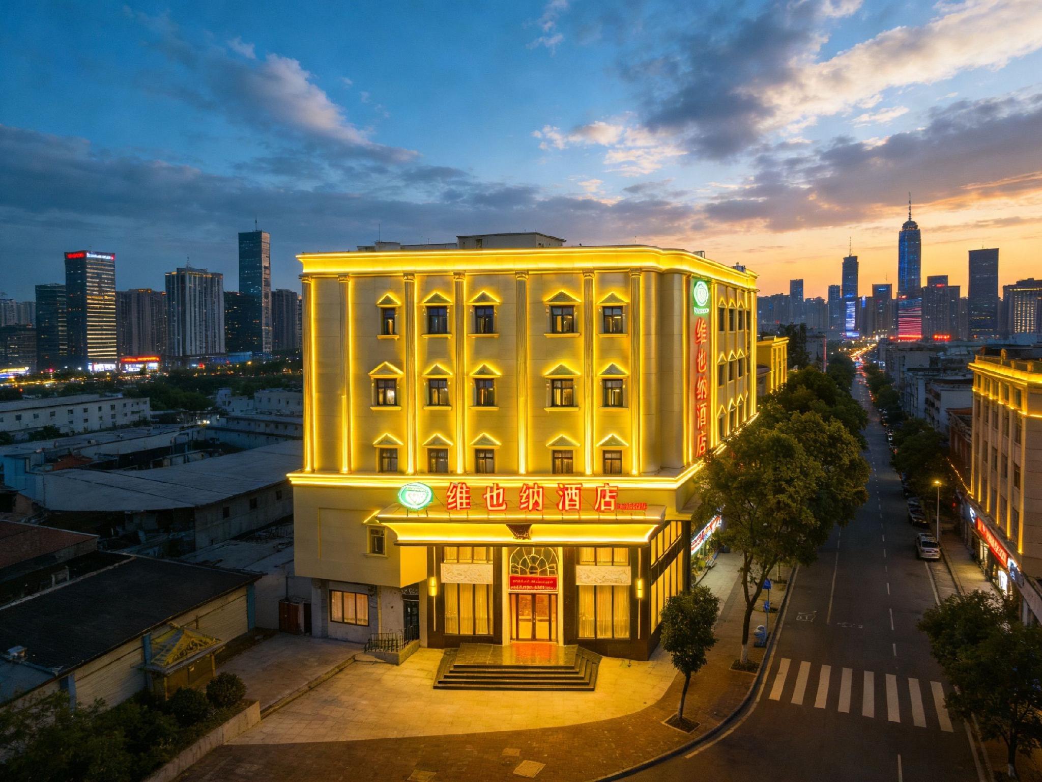 Vienna Hotel (Guangzhou Panyu Plaza) 3/58