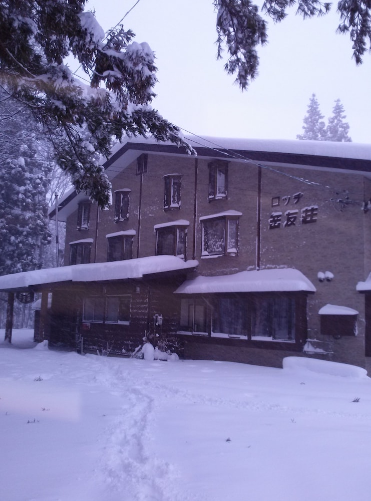 Hakuba Iwatake Lodge Gakuyuso 写真1