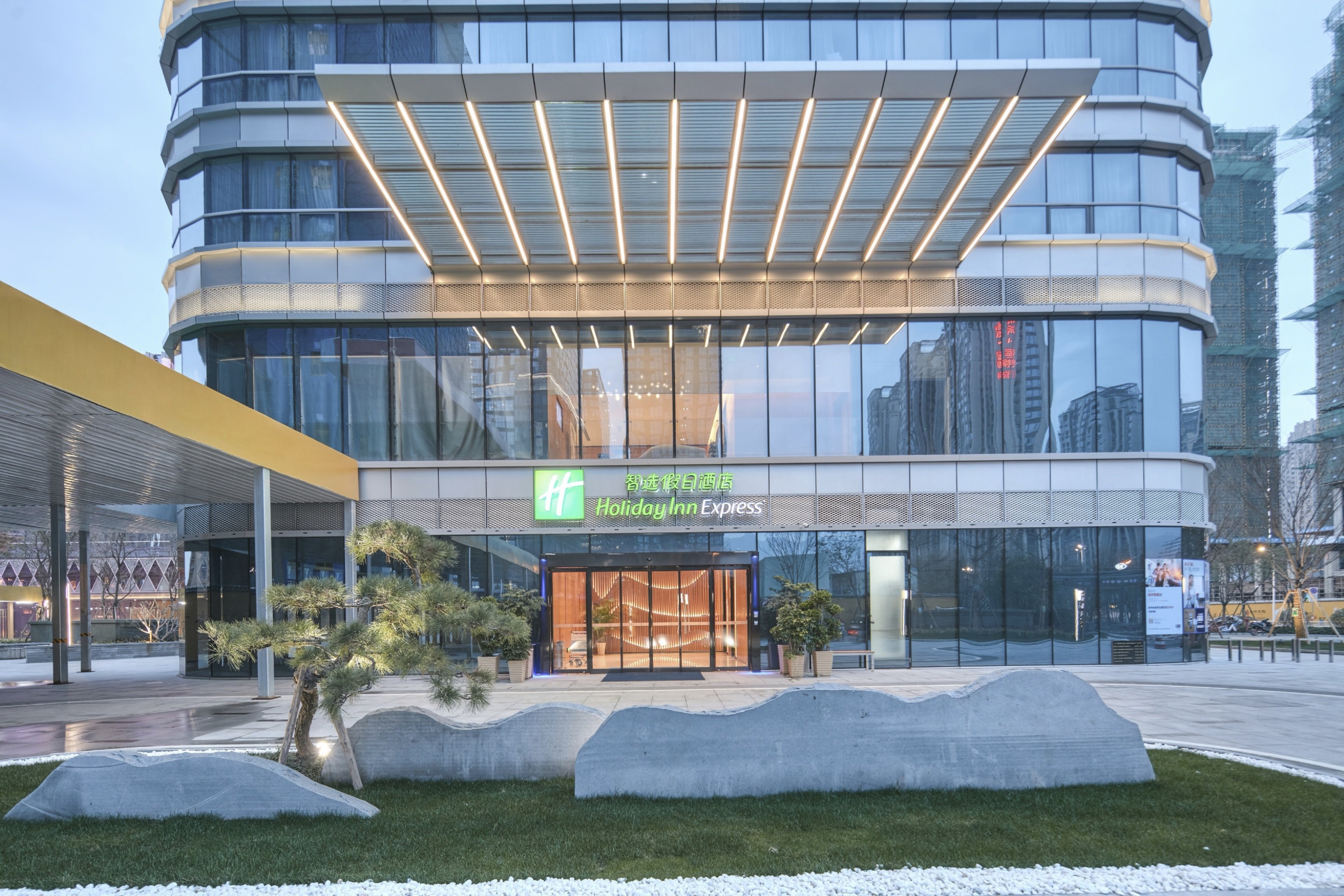 HOLIDAY INN EXPRESS FUZHOU DOWNTOWN 5/59