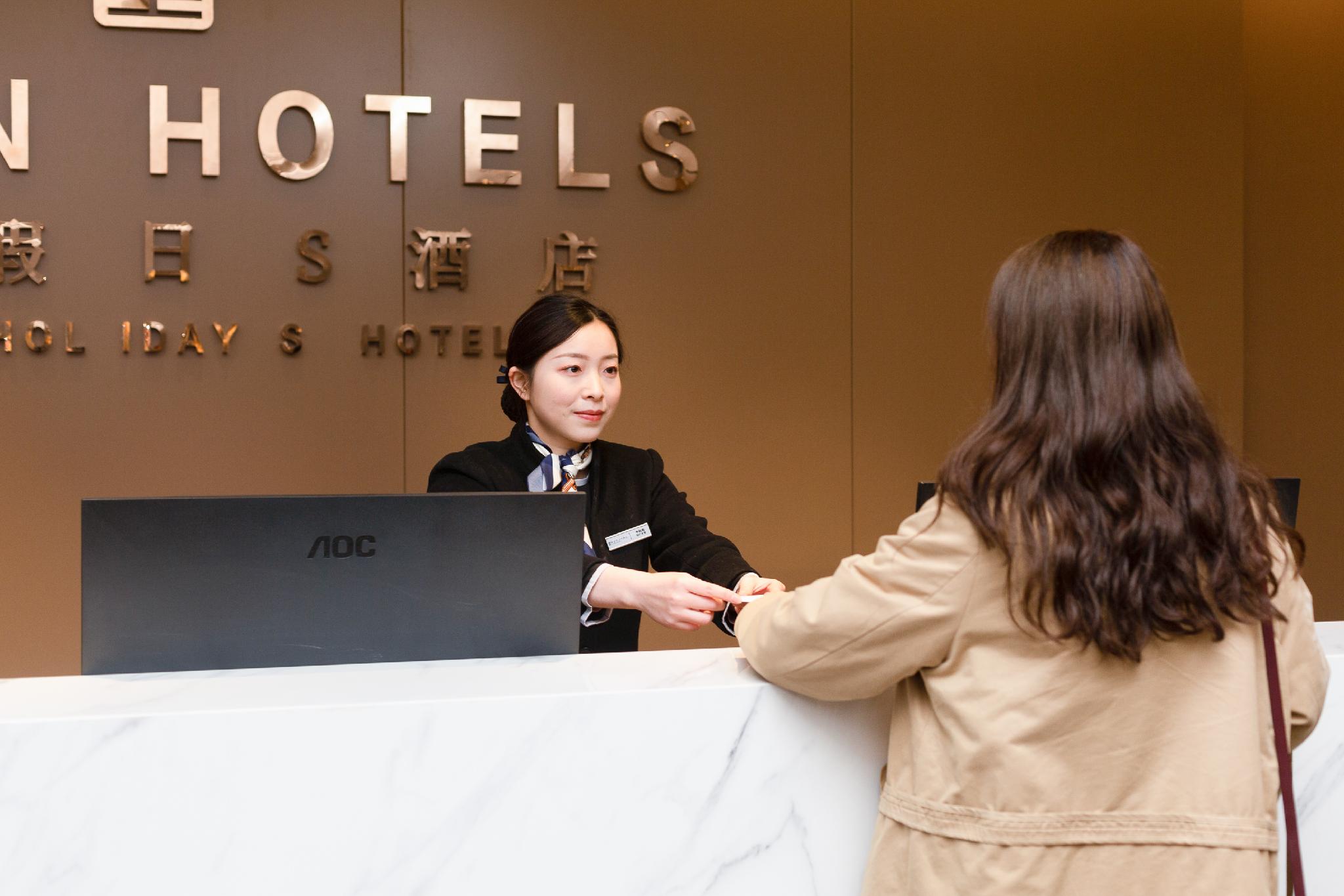 Rezen Holiday S Hotel (Chengdu South Railway Station) photo4