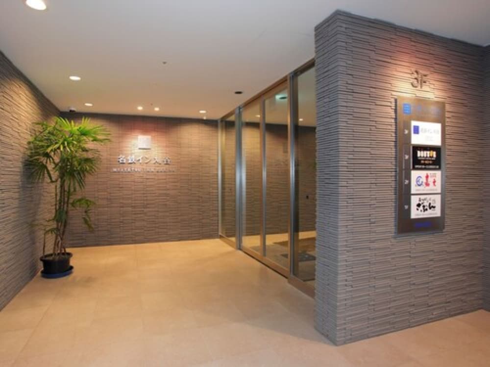 MEITETSU INN KARIYA 34/49