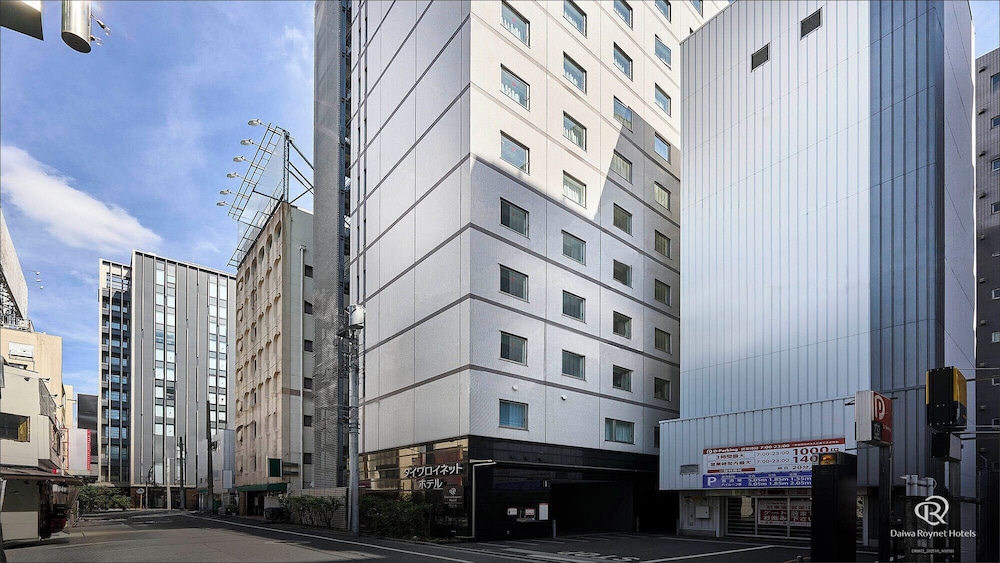 Daiwa Roynet Hotel Tokyo Akabane 63/67