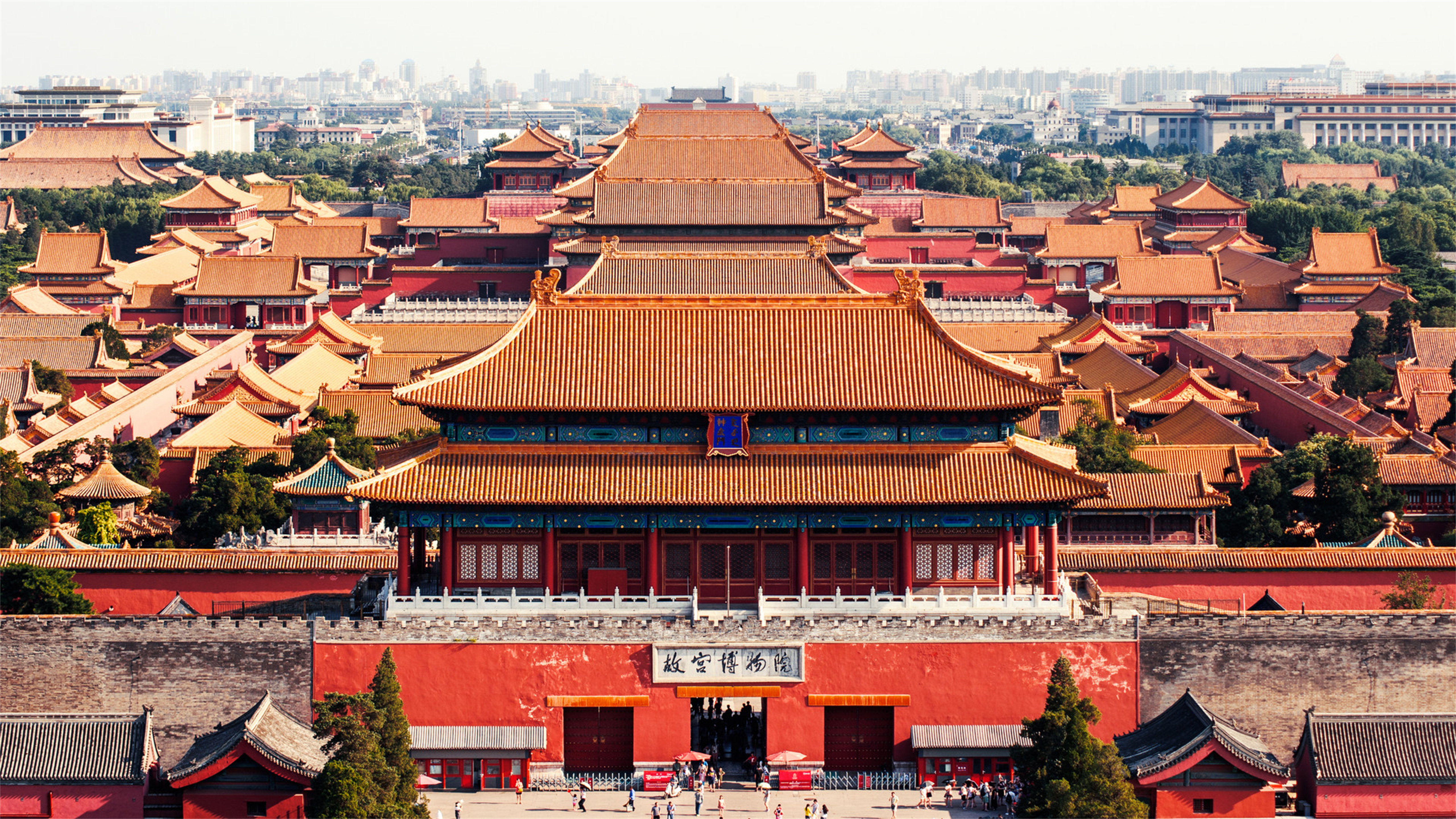 MARCO POLO PARKSIDE BEIJING HOTEL in BEIJING