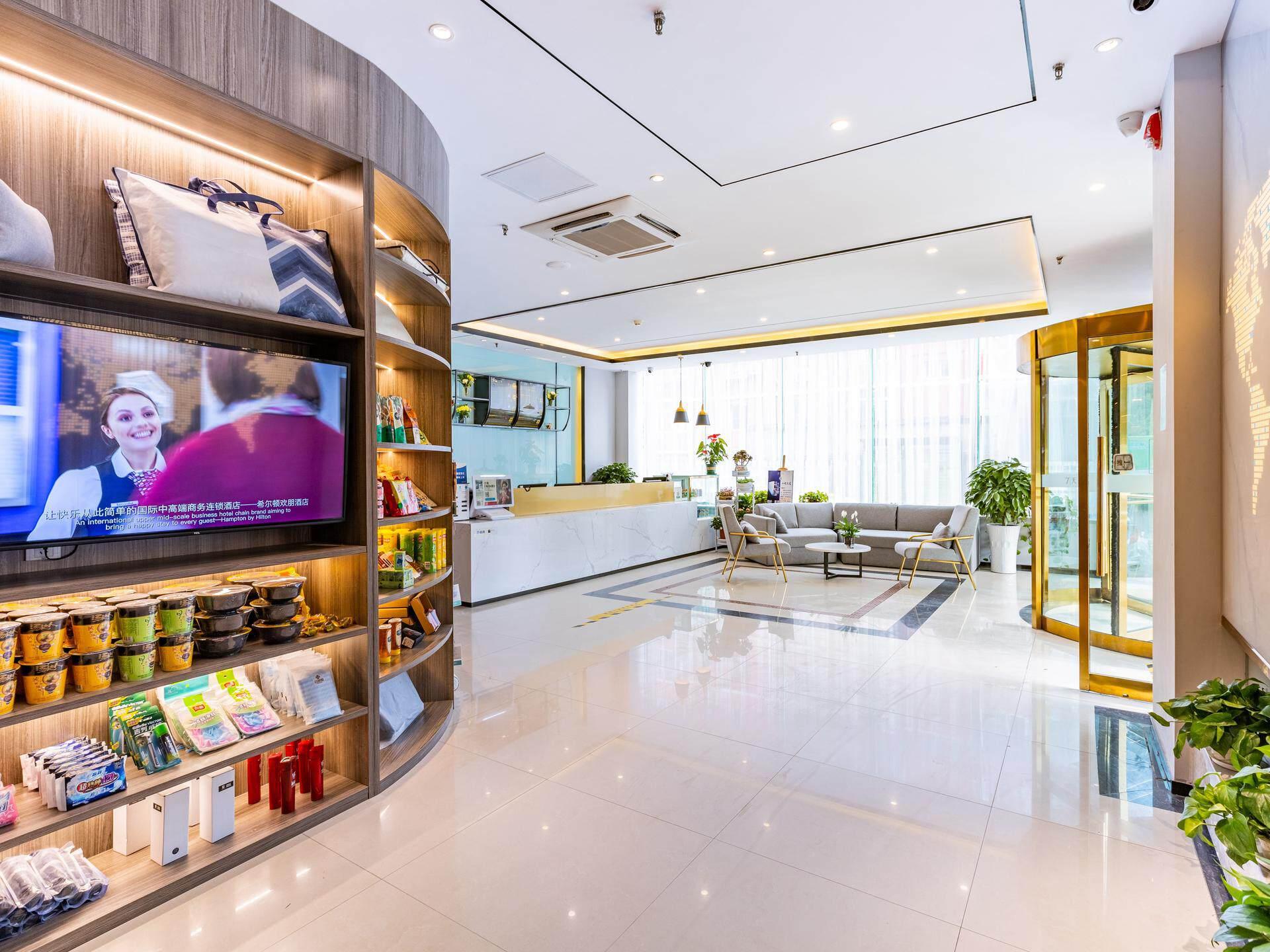 7 Days Inn Beijing Garden Huayuanqiao Metro Station 7/29