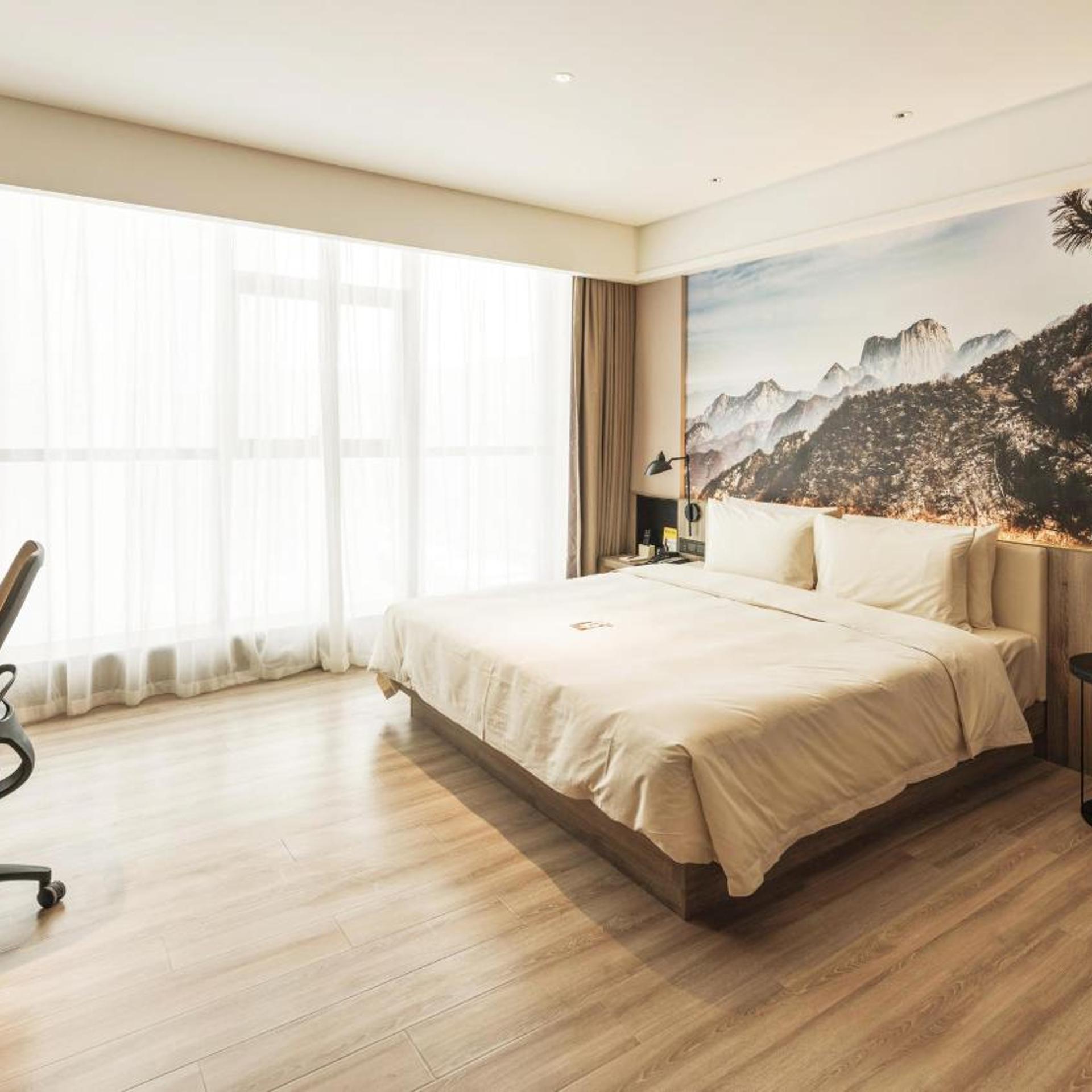 Atour Hotel (Xi an North High-speed Railway Station) 30/43