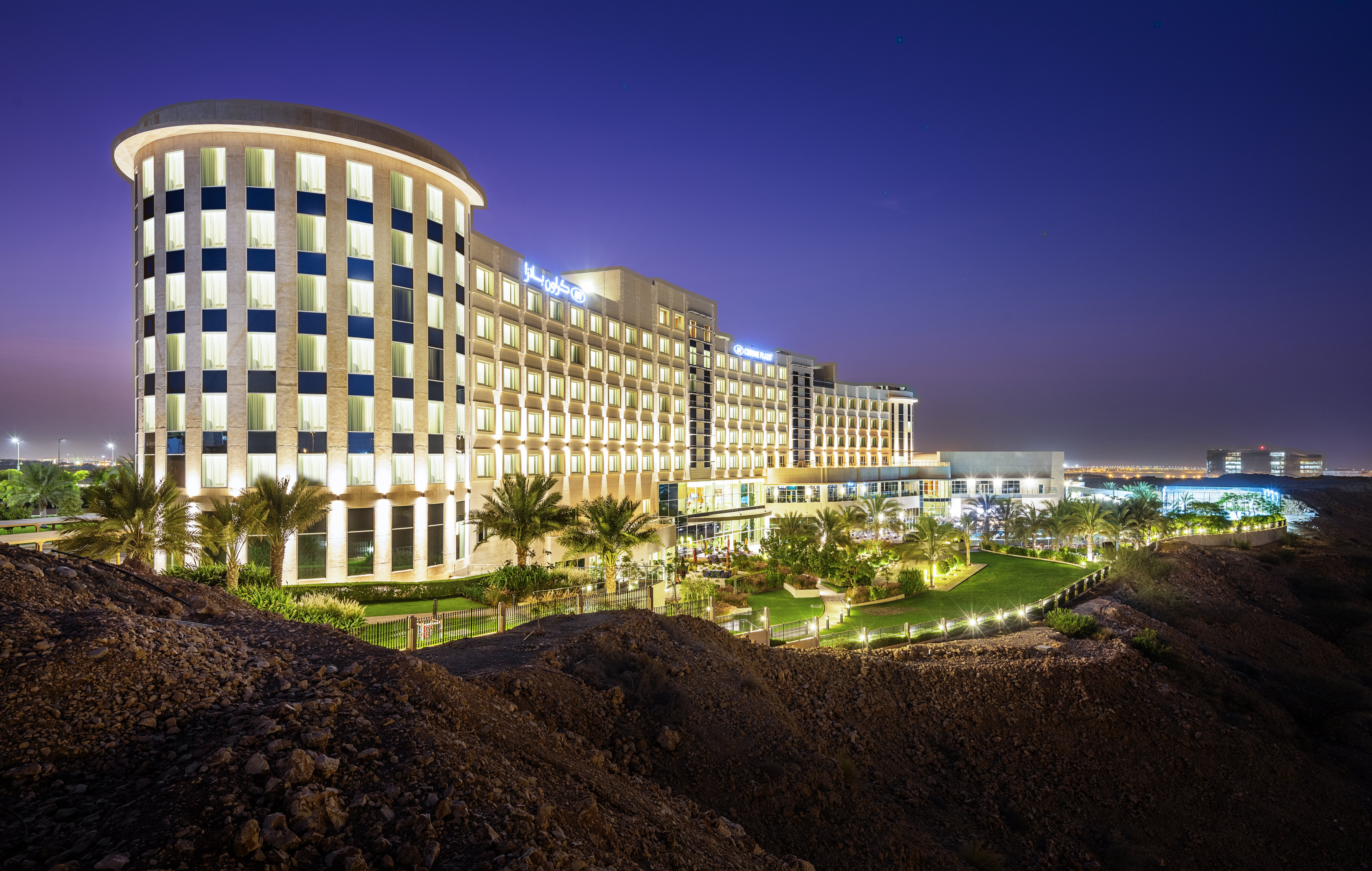 Crowne Plaza Muscat Oman Convention and Exhibition Centre (OCEC)
