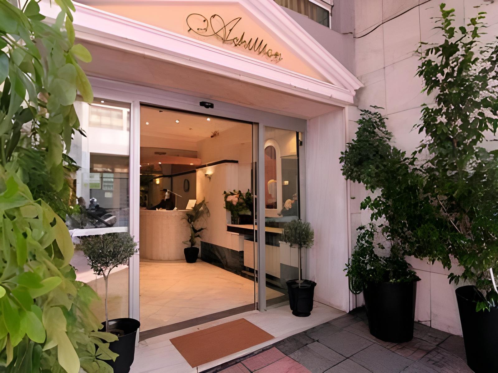 ACHILLION HOTEL in ATHENS