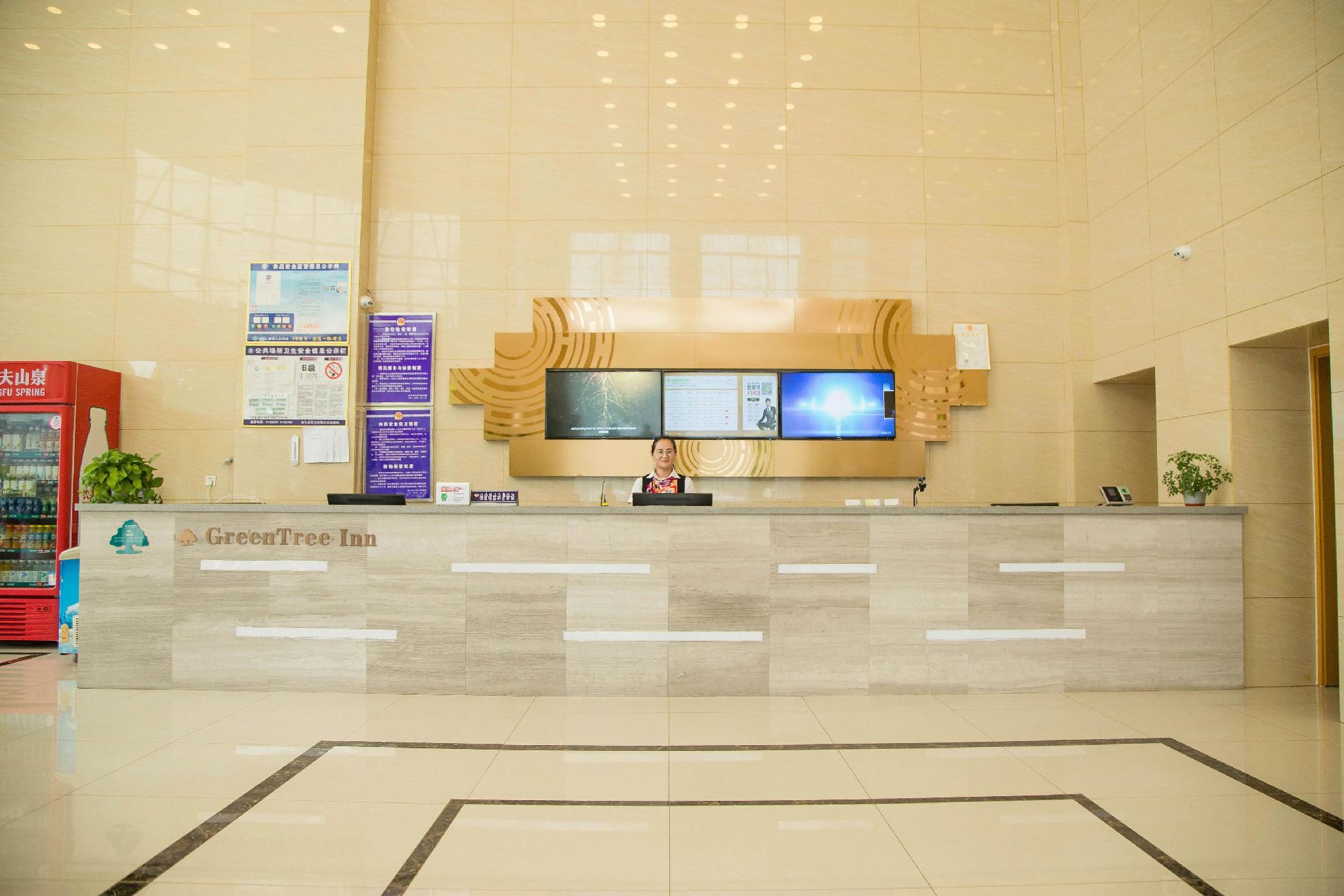 Lobby at GreenTree Inn Zaozhuang Taierzhuang Ancient City Tourist Service Center Business Hotel, ZAOZHUANG