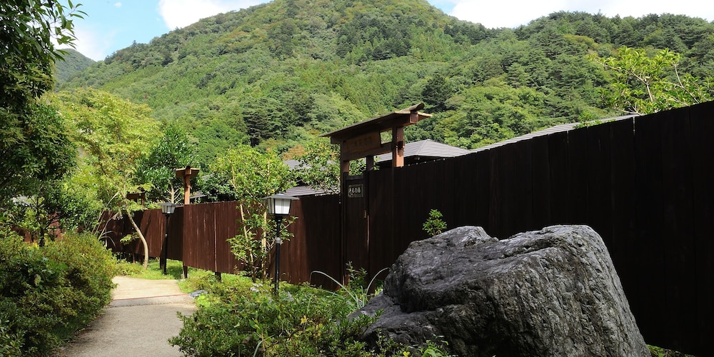 Hotel Ohruri Nasu Shiobara 21/25
