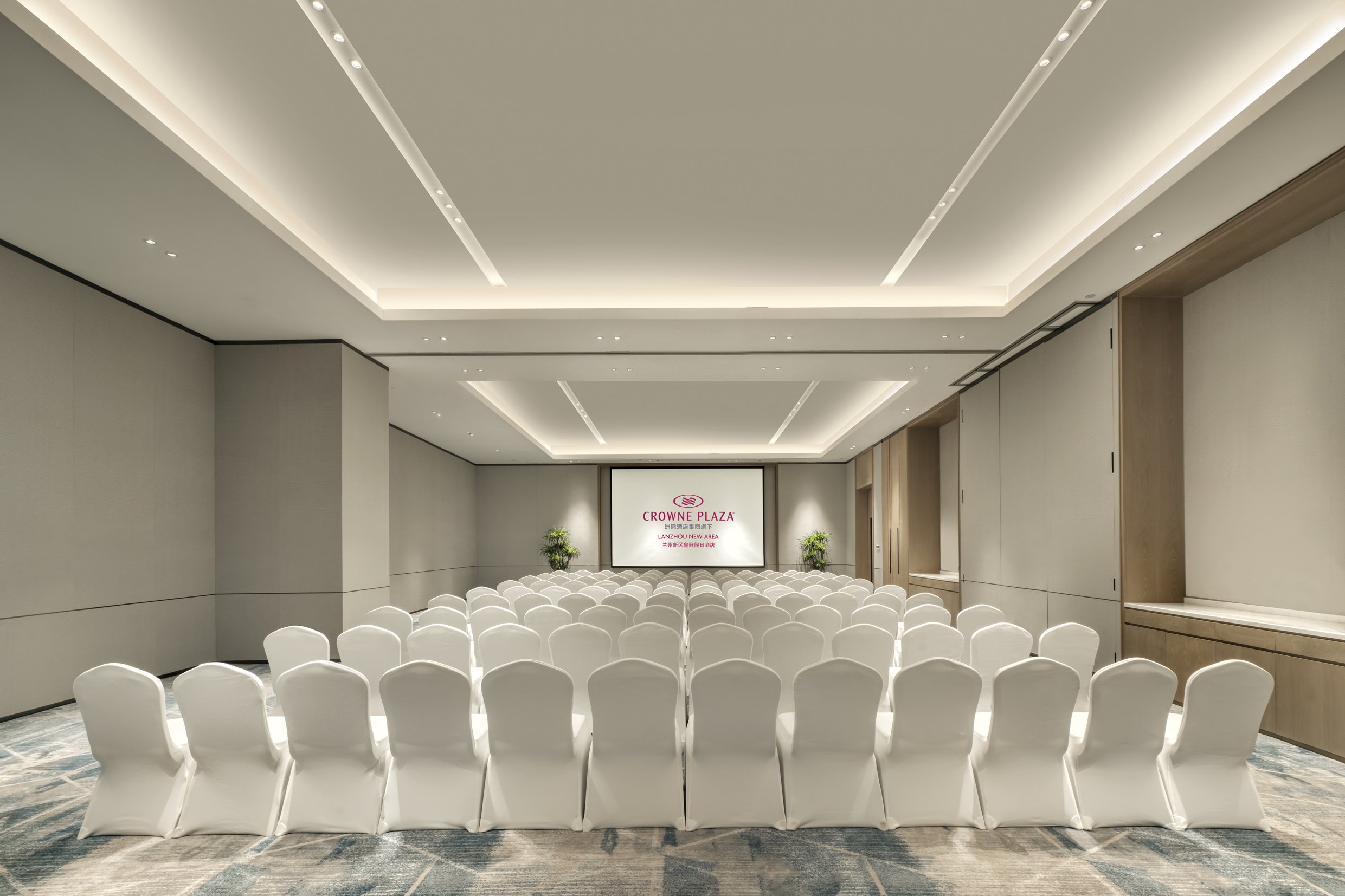 Crowne Plaza Lanzhou New Area 55/60
