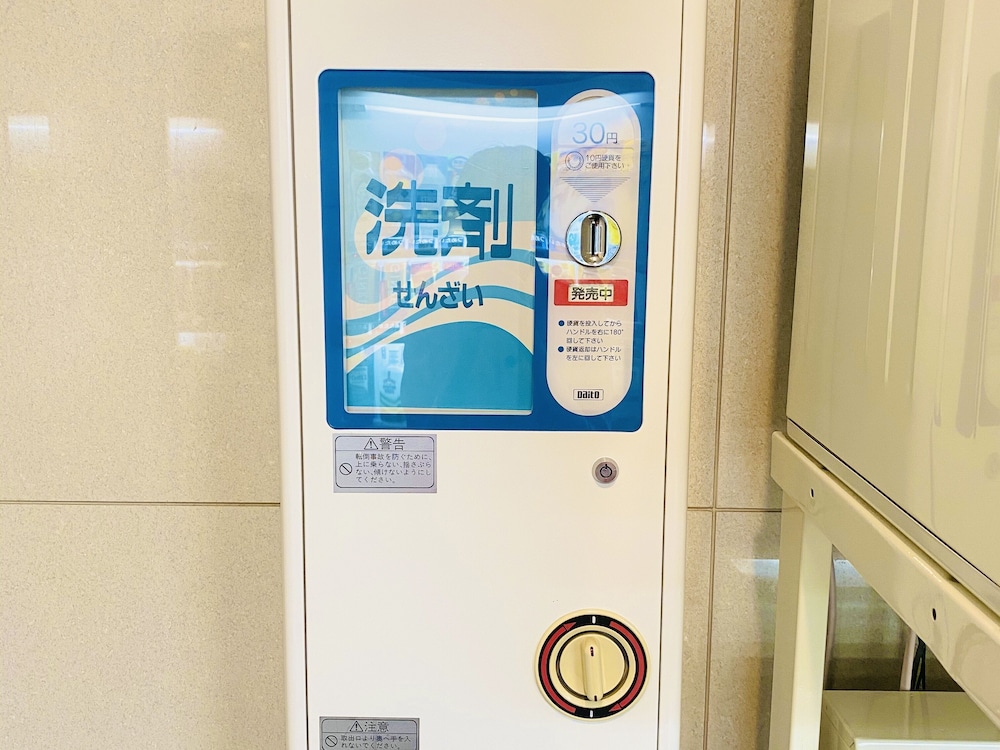 Toyoko Inn Tameike-Sannou-eki Kantei-minami 43/68