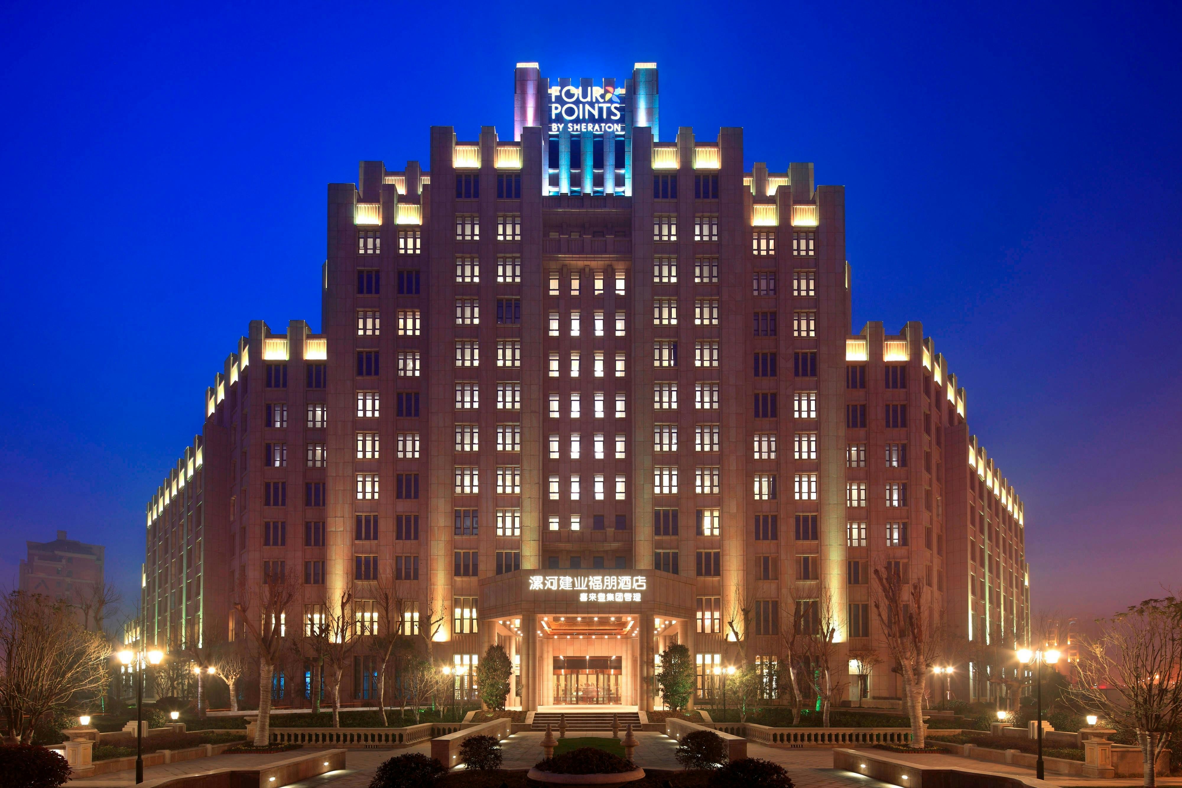 Four Points By Sheraton Luohe 1/11