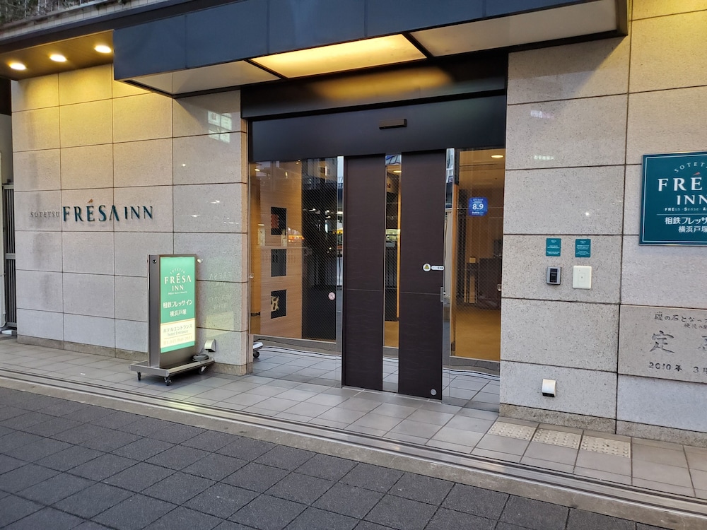 Sotetsu Fresa Inn Yokohama Totsuka 5/69