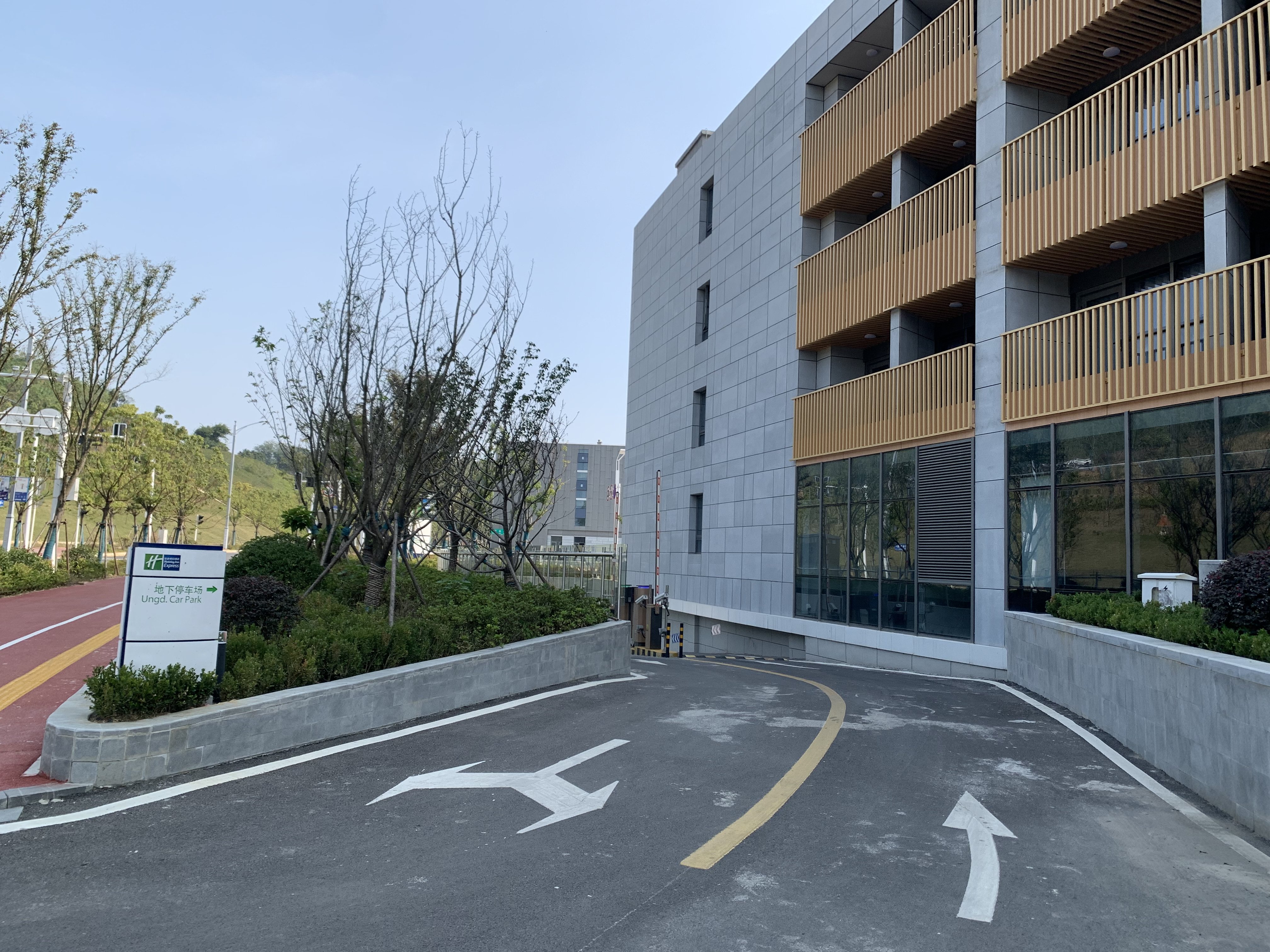 Holiday Inn Express Nanjing Happy Valley 37/40