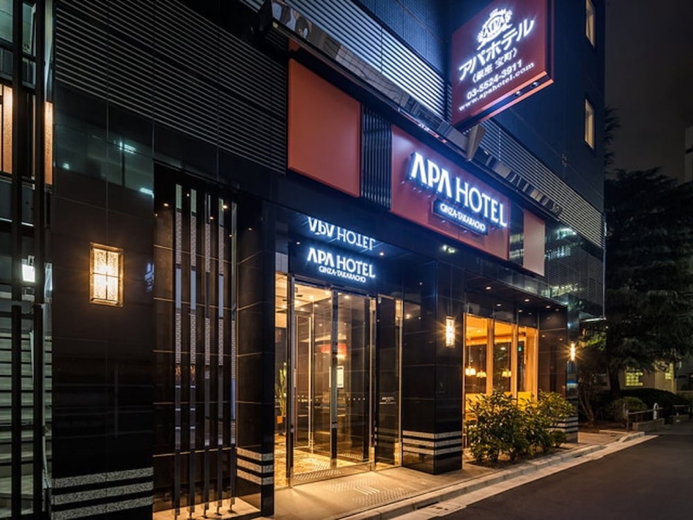 APA Hotel Ginza-Takaracho 6/67