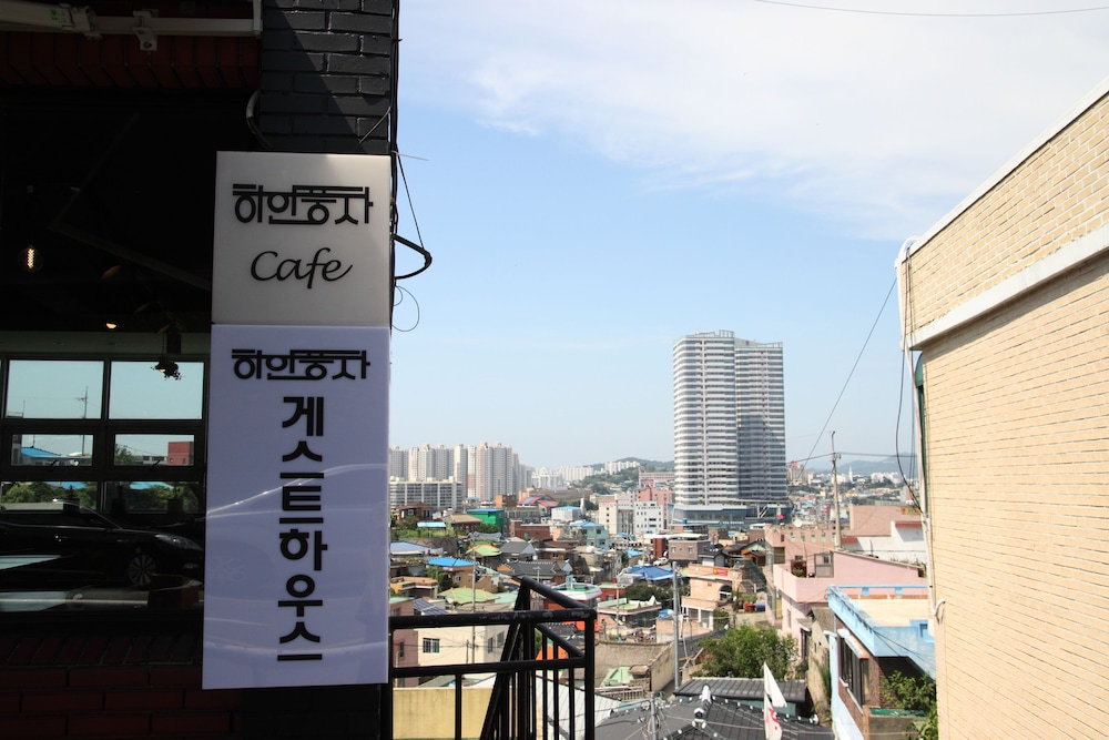 Mokpo White Windmill Guesthouse 37/43