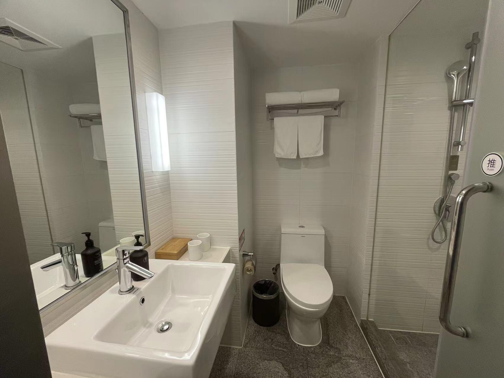 Ji Hotel (Hangzhou Huanglong Wensan Road) 33/35