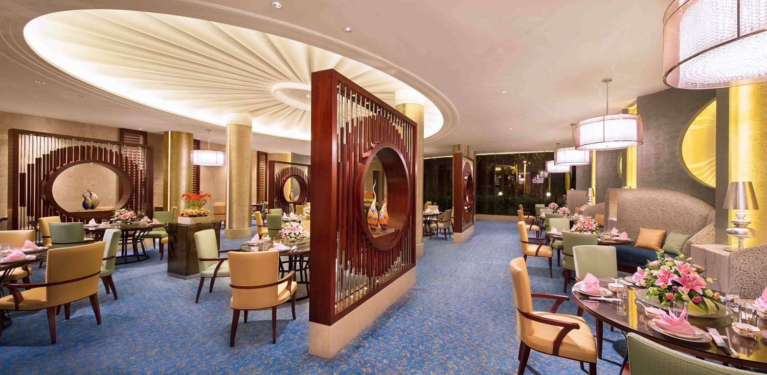 Lakeview Xuanwu Hotel 23/27