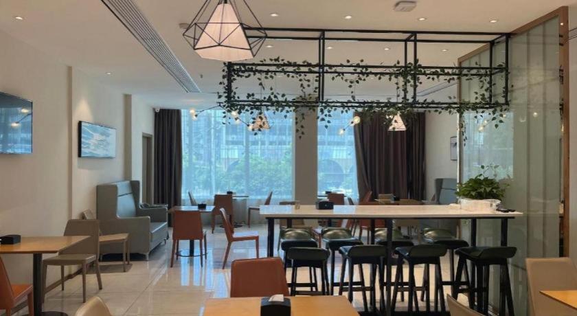City Comfort Inn Xianning Yinquan Avenue 47/51