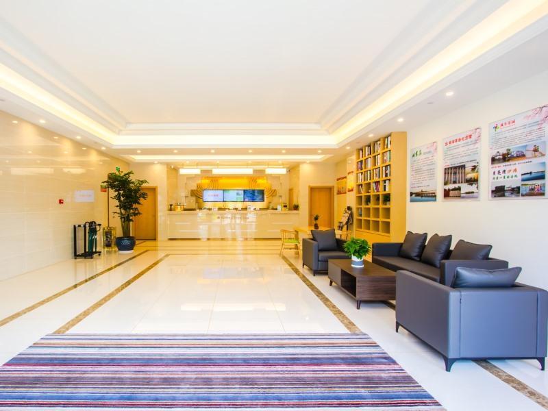 GreenTree Jiaxing Qixing Town Goverment Hotel 14/24