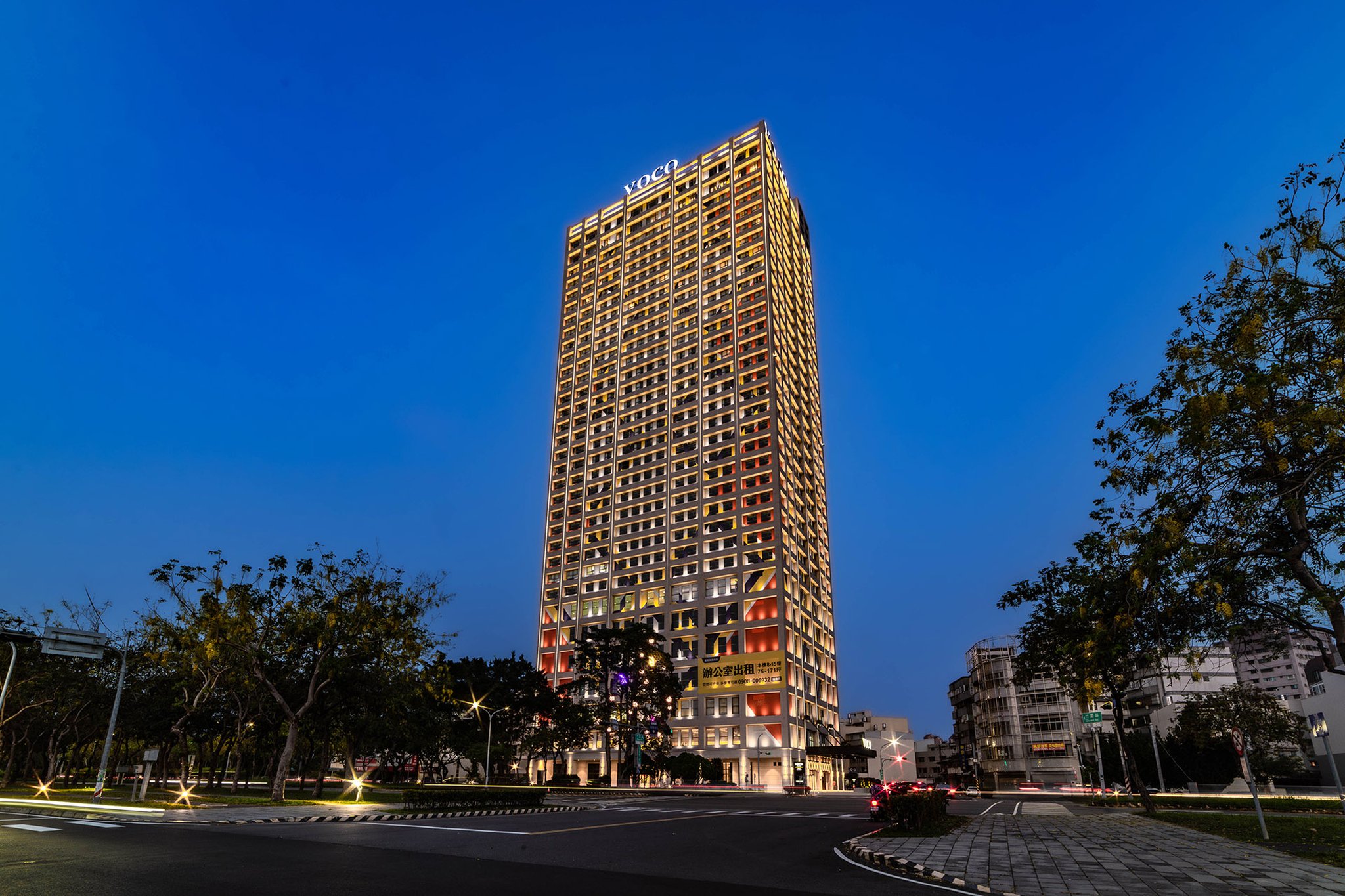 voco Chiayi 5/68