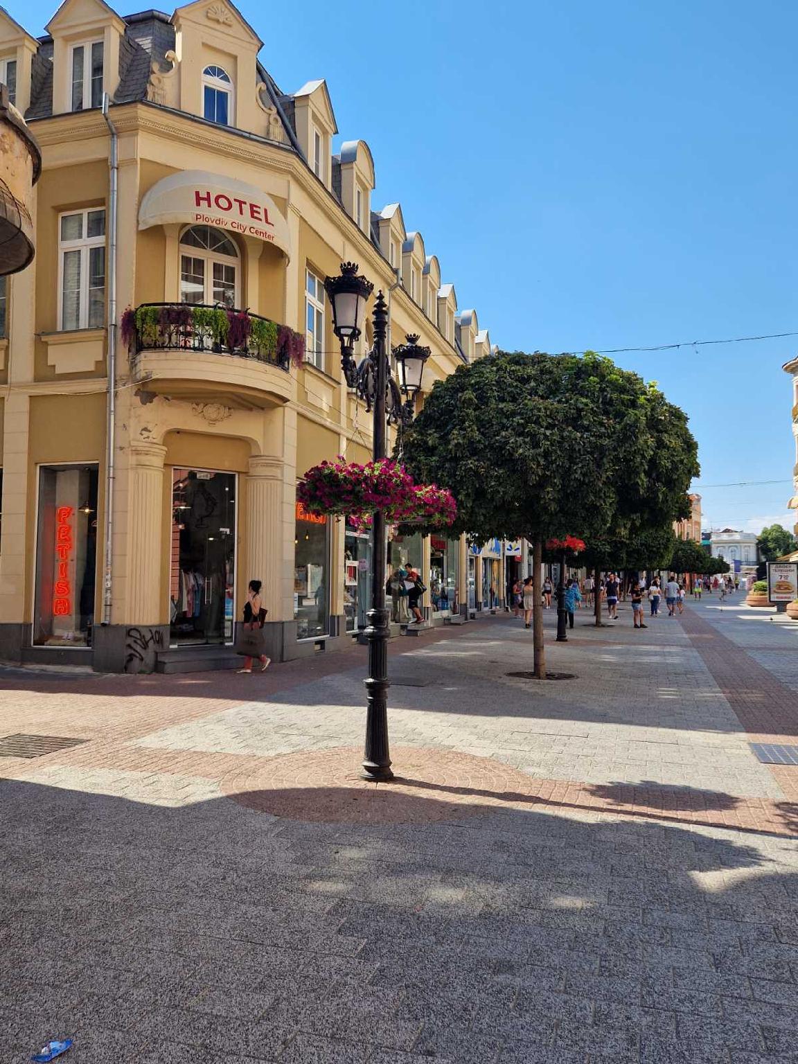 Plovdiv City Center Hotel 19/23