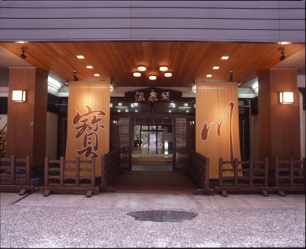 Takaragawa Onsen Osenkaku 6/37
