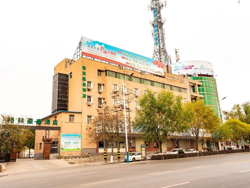 GreenTree Inn BaiYin East Bus Station LanBao Road Express Hotel in BAIYIN