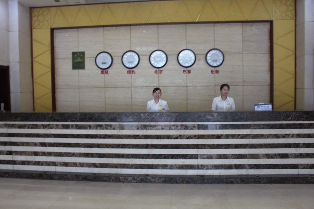 Hukou Jun'an Hotel 2/21