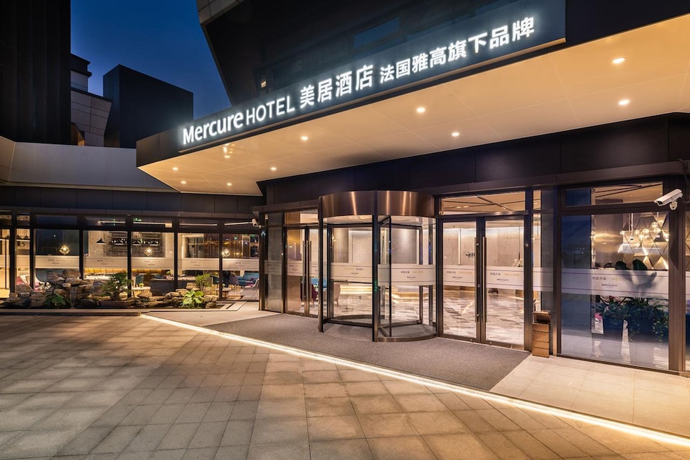 Mercure Shanghai Necc 36/46