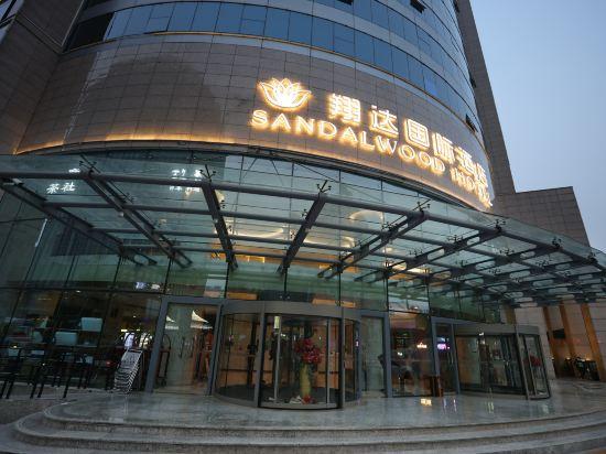 Beijing Shangda International Hotel 3/22