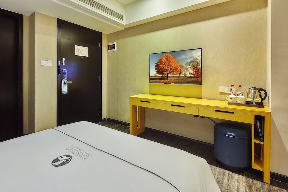 Insail Hotels Huanshi Road Taojin Metro Station Guangzhou 14/39