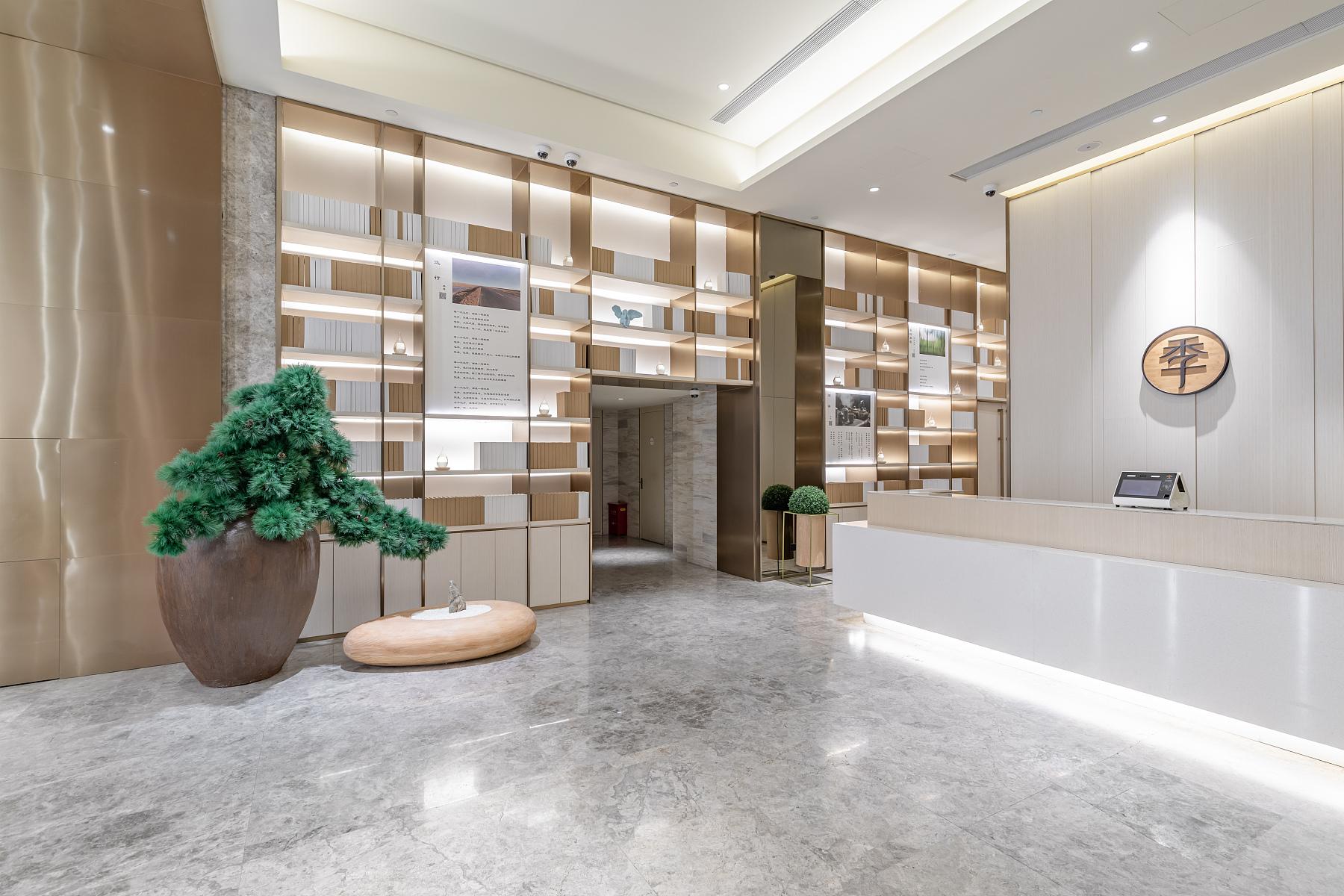 Ji Hotel (Shanghai Lujiazui Pudong South Road) 6/49
