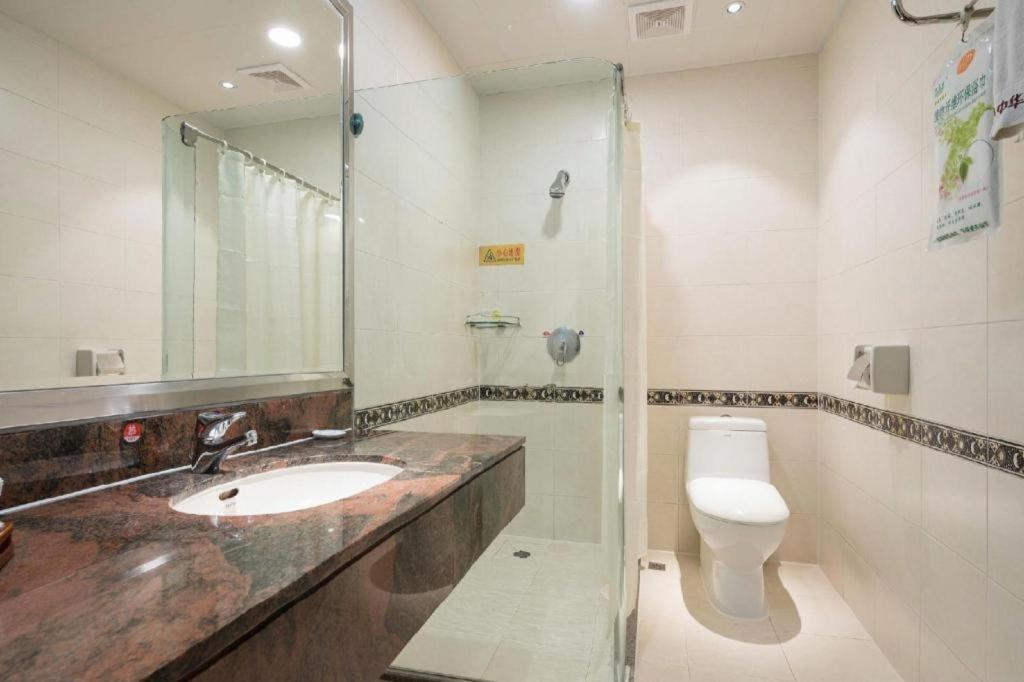 Guangzhou Zhong Hua Hotel 31/32