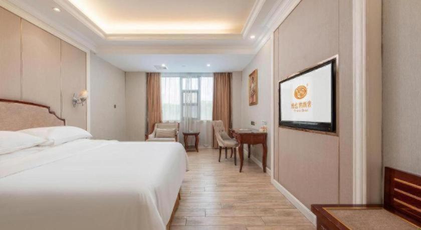 Vienna Hotel (Guangzhou Baiyun University Jinyuan Plaza) 13/54